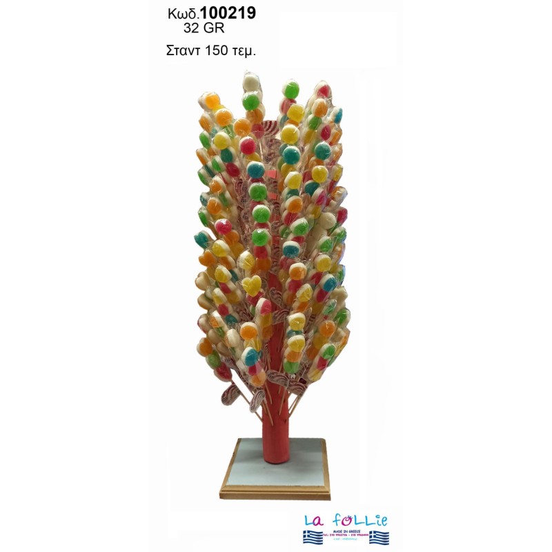 150 PIECES SELF-DISPLAY CANDY